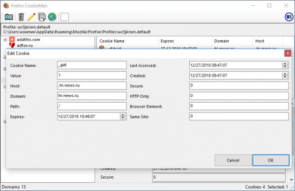 Firefox CookieMan — портативная тулза для управления файлами cookie Firefox Firefox CookieMan — портативная тулза для управления файлами cookie Firefox