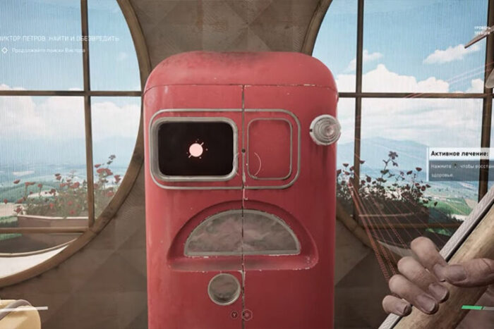 Как зарядить Электро пистолет в Atomic Heart Как зарядить Электро пистолет в Atomic Heart