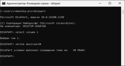 Эта служба не запускается в безопасном режиме — причины и решения Эта служба не запускается в безопасном режиме — причины и решения